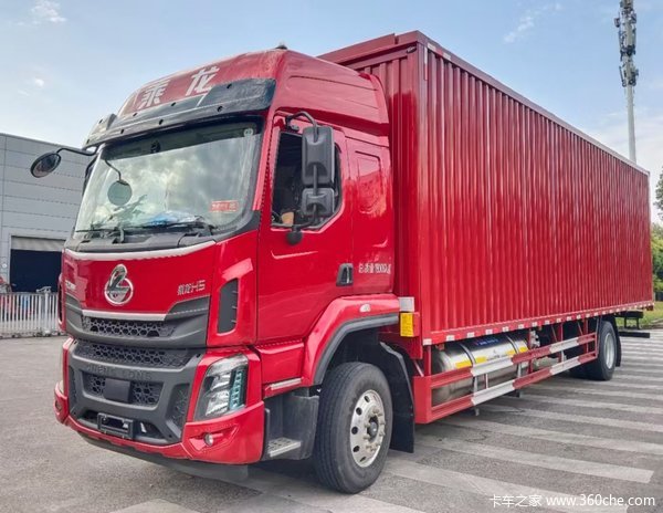 乘龙H5载货车活动强势来袭！