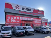 年底冲量，价格一降到底