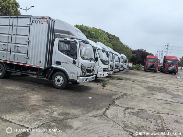 交9.9抵3000福田全系在苏州福奥来火热进行中，数量有限，先到先得