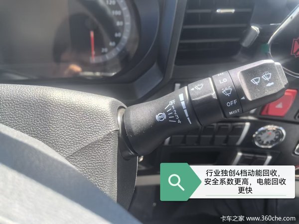 豪沃统帅宁德时代141度全面上市，双枪快充，双档电机，双倍收益