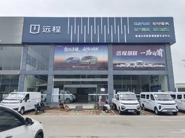 �ĳ������������۷������޹�˾