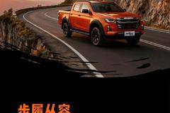 凭什么能征服山海？答案就在这里！！！