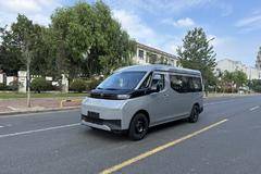 优惠2万 常州市超级VAN电动封闭厢货火热促销中