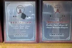 功成身退归来日，喜驾小迪泛五湖——比亚迪T5 DM