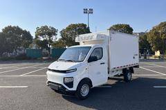 购星享F1E电动冷藏车 享高达1万优惠