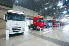 近60款展车齐亮相 ，东风商用车2026主打产品是哪款？| 头条