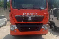 优惠0.5万 青岛市G5X载货车火热促销中