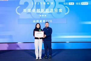 Զ������V7E�ٻ����׿Խ����Դ��͡���