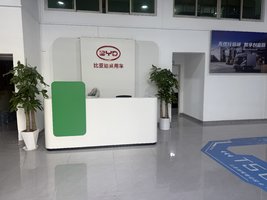 ��������¼ι�Ӧ���������޹�˾