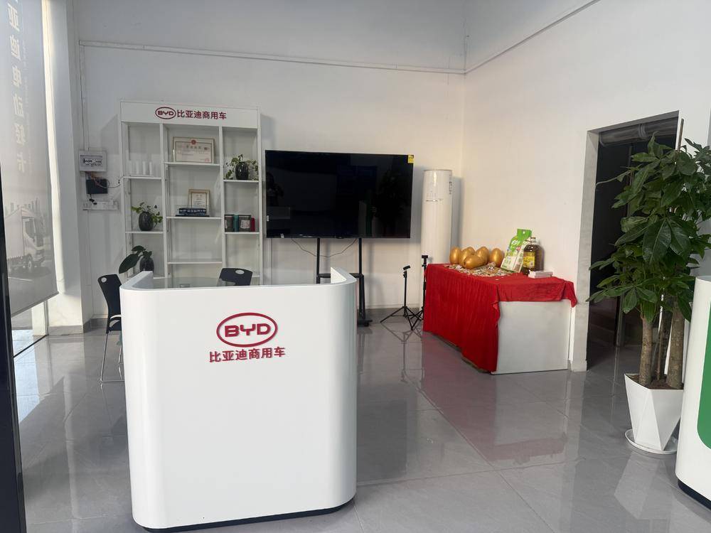 ��������¼ι�Ӧ���������޹�˾