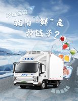 ��������Դ�ῨES9����1�ţ������ʵ�ÿһ�̶��ϡ�Ӳ�˷�����