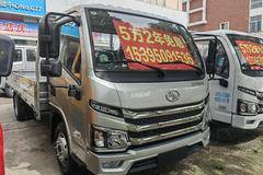 购上汽跃进福星S100汽油单排栏板小卡 享高达0.3万优惠