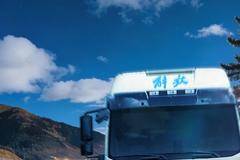 名车博览丨卡友的事，“高低”给你办了！