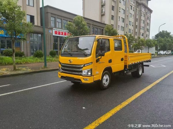 跃进 S100V 2.3L柴油 130马力 3米2双排栏板车