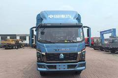 惊喜不断，降0.5万！唐山市统帅电动载货车系列超值回馈，