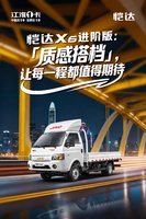 ������1��������X6���װ棺���ʸд������ÿһ�̶�ֵ���ڴ�