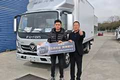 感谢黄老板一直以来的支持与信任，再次选择福田奥铃！