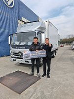 ��л���ϰ�һֱ������֧�������Σ��ٴ�ѡ������壡