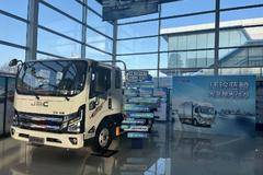 “大蓝牌 大动力”全新江铃蓝鲸哈尔滨上市品鉴会圆满落幕