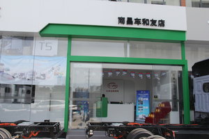 ���������������������޹�˾