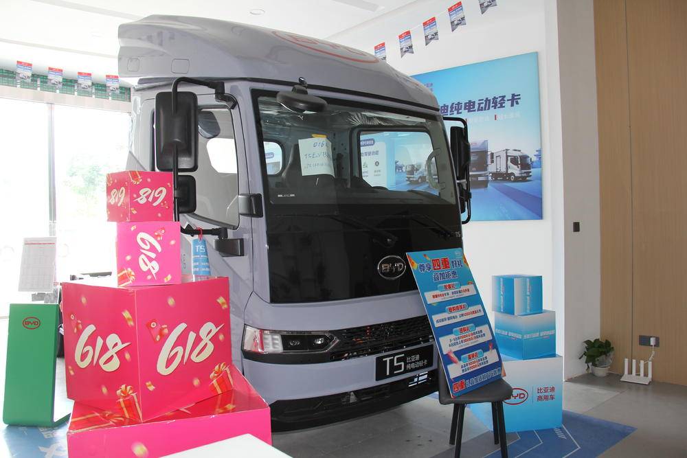 ���������������������޹�˾