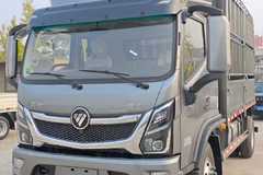 重庆途展提前祝各位卡友2026年元旦快乐！2026年好运年年！