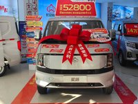 长安跨越星塔双星上市特价福利