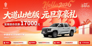 ��ϲ���ϣ��ۺ��Ż�1.7�򣡳�ɳ�д��Ƥ��ϵ�г�ֵ������