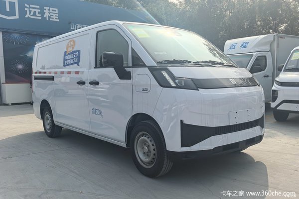 远程 全新星享V7E 2025款 智尊版 2座 纯电动封闭货车 智芯51.4kWh
