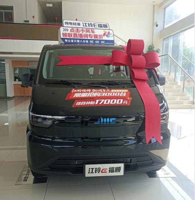 ����ȫ˳���������������޹�˾