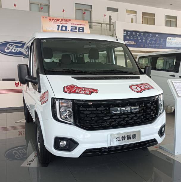 ����ȫ˳���������������޹�˾