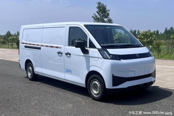 辞旧迎新,订购远程星享V7E系列产品99.9元抵仟元购车现金!