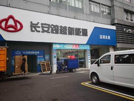 �����������ۣ����ڣ����޹�˾