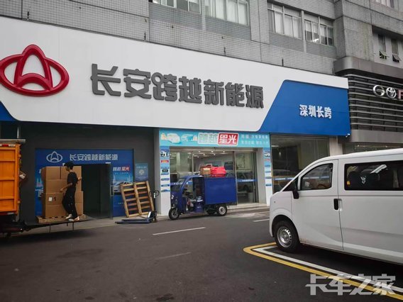 �����������ۣ����ڣ����޹�˾