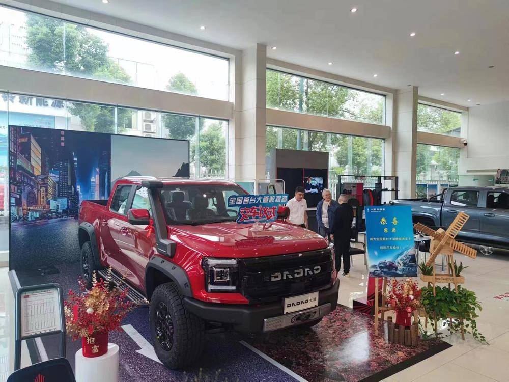 ����ȫ˳���������������޹�˾