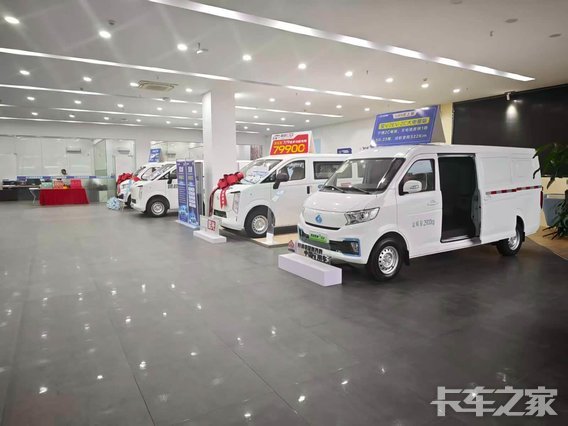 �����������ۣ����ڣ����޹�˾