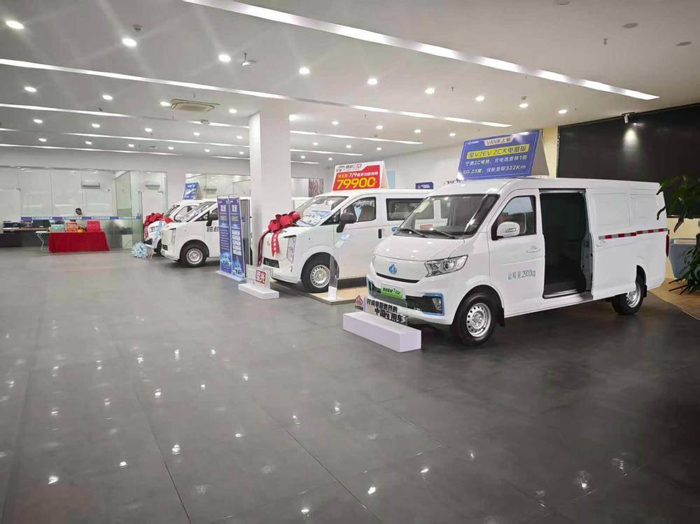 �����������ۣ����ڣ����޹�˾