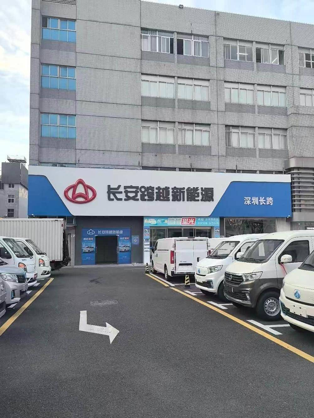 �����������ۣ����ڣ����޹�˾