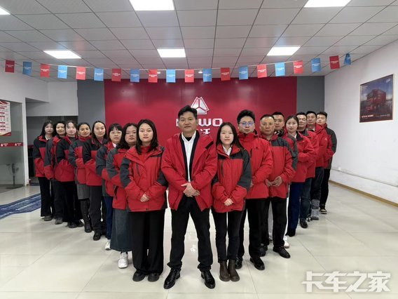 �Ϻ������������۷������޹�˾�������ؿ�4S�꣩