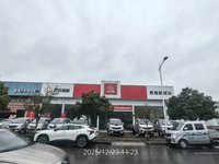 恩施凯冠达汽车贸易有限公司