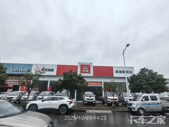 ��ʩ���ڴ�����ó�����޹�˾