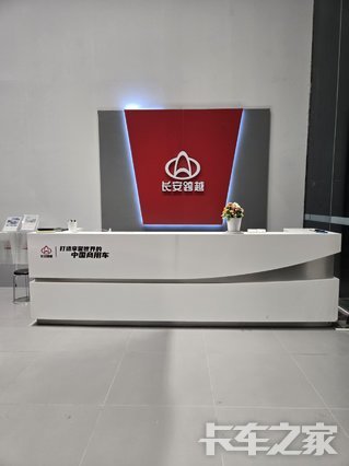 ������Խ�������۷������޹�˾