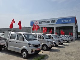 ������Խ�������۷������޹�˾