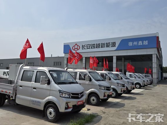 ������Խ�������۷������޹�˾