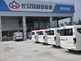 ������Խ�������۷������޹�˾