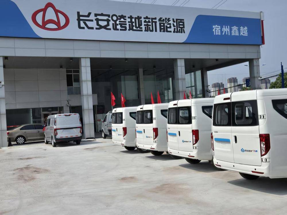 ������Խ�������۷������޹�˾