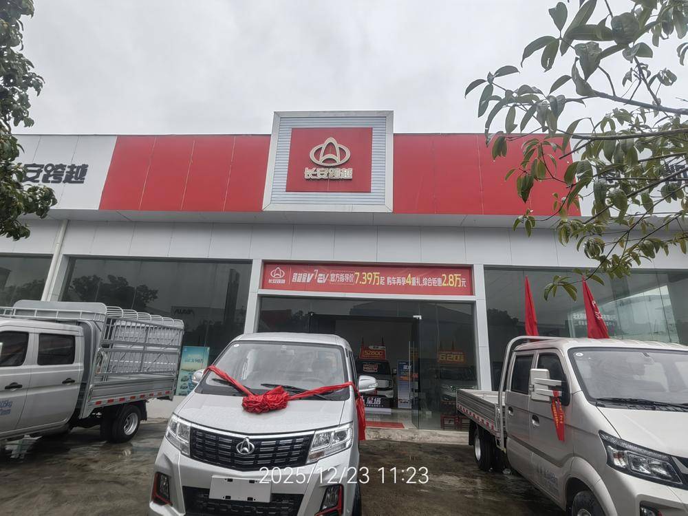 ��ʩ���ڴ�����ó�����޹�˾