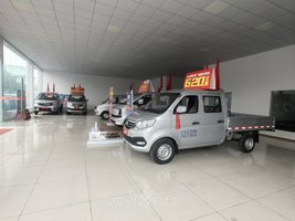 ��ʩ���ڴ�����ó�����޹�˾