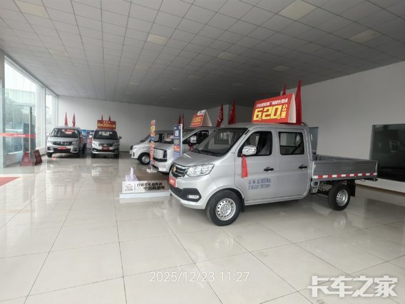 ��ʩ���ڴ�����ó�����޹�˾