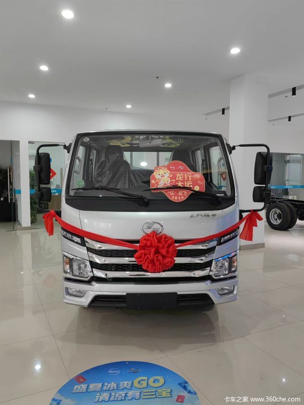 上汽跃进福星S100Q汽油双排小卡限时促销中 优惠0.3万